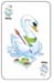 Swan